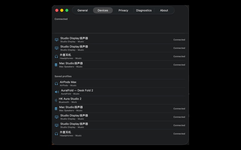 AuralFold Audio Master local playback analysis on macOS